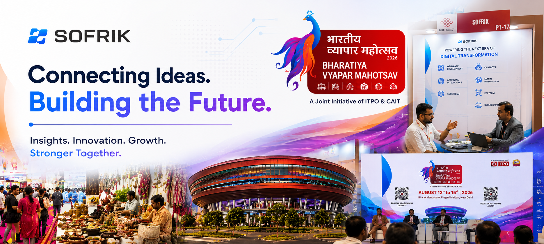 Bharatiya Vyapar Mahotsav 2026